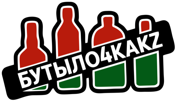 Бутылочка KZ